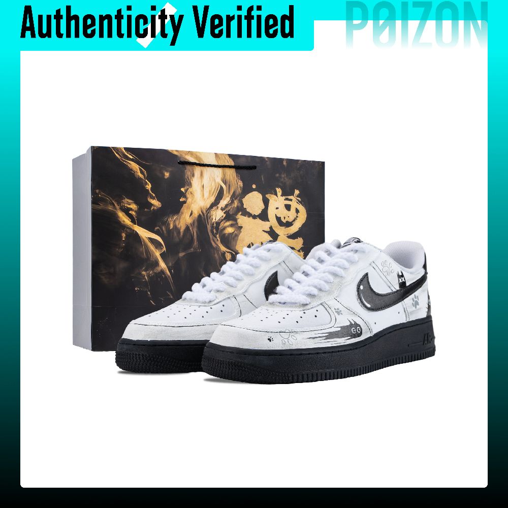 Zapatillas Nike Air Force 1 Sk - Nike Shoes Air Force 1 reseña y precio