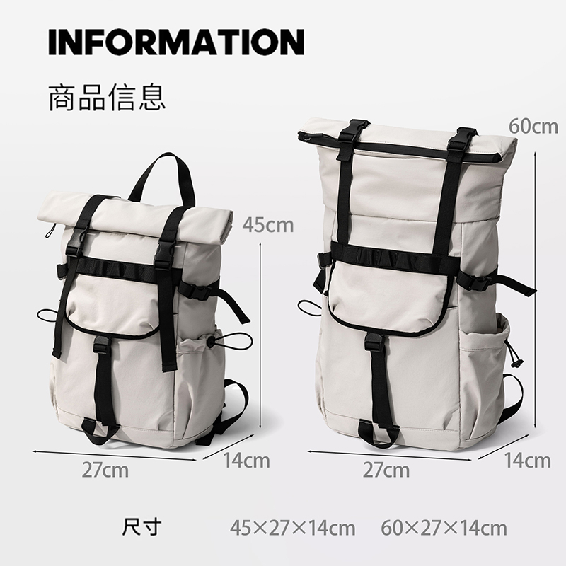 Nueva Mochila de Viaje Expandi - Canvas Backpack Casual reseña y precio